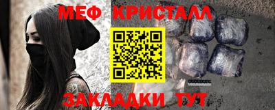 mdpv Нягань