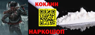 мет Пенза
