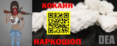 mdpv Нягань