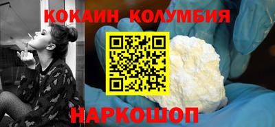 крисы Партизанск