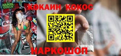 мет Пенза
