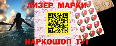 мет Пенза