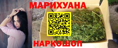 мет Пенза