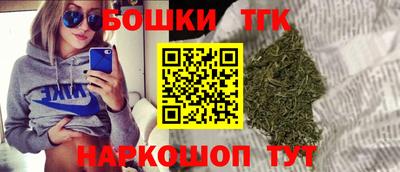 прущие крисы Первоуральск