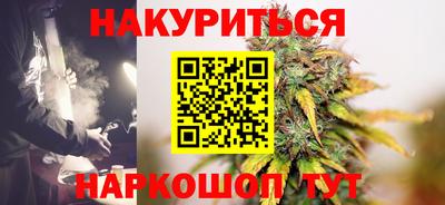 кристаллы Обь
