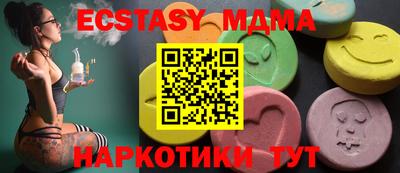 прущие крисы Первоуральск