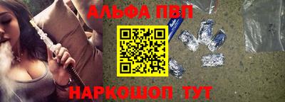 мет Пенза