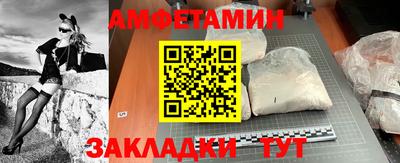 прущие крисы Первоуральск