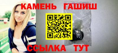прущие крисы Первоуральск
