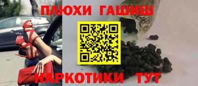 мет Пенза