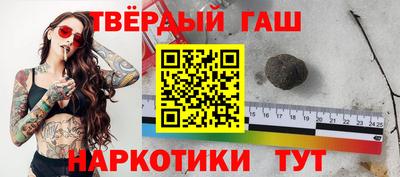 мет Пенза